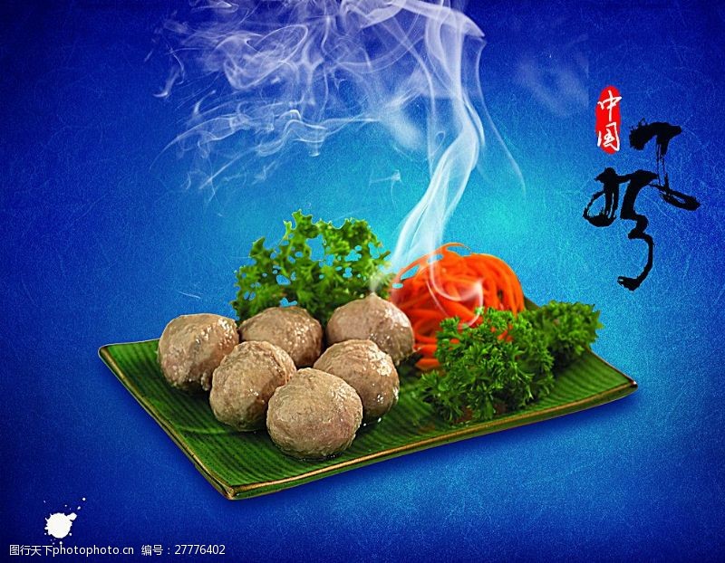 中国风美食肉丸子丸子美食海报图片