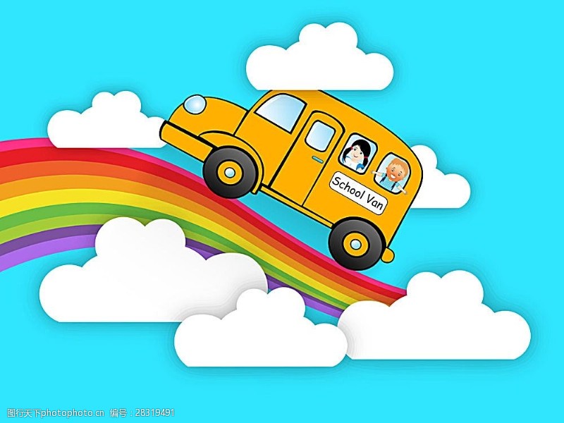 奔跑学生在彩虹上奔跑的校车