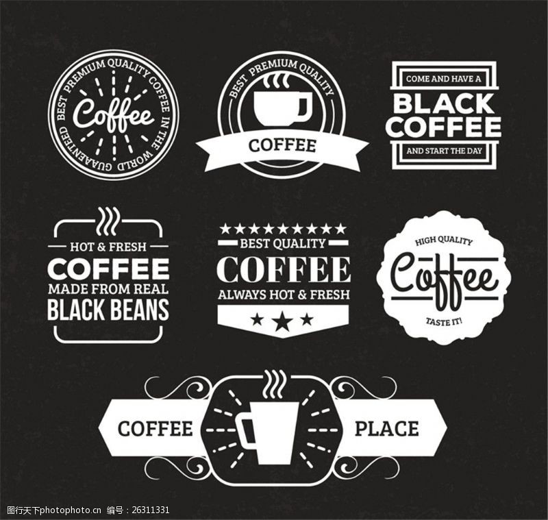 优质标签7款优质咖啡标签矢量图