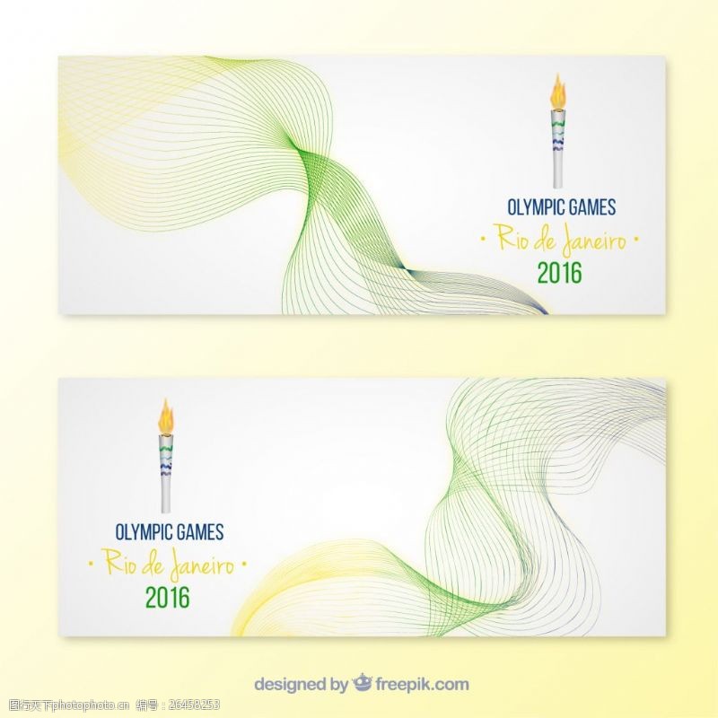 运动会背景奥运会的旗帜奥运色彩花纹花边背景矢量图
