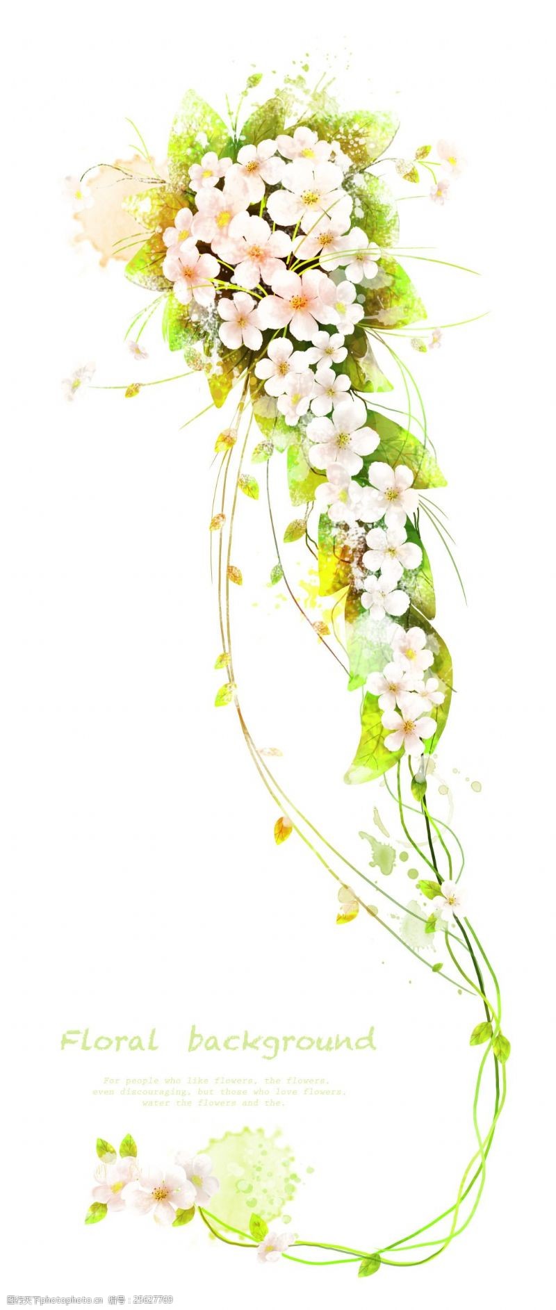 tua白色的小花与花藤装饰PSD分层素材