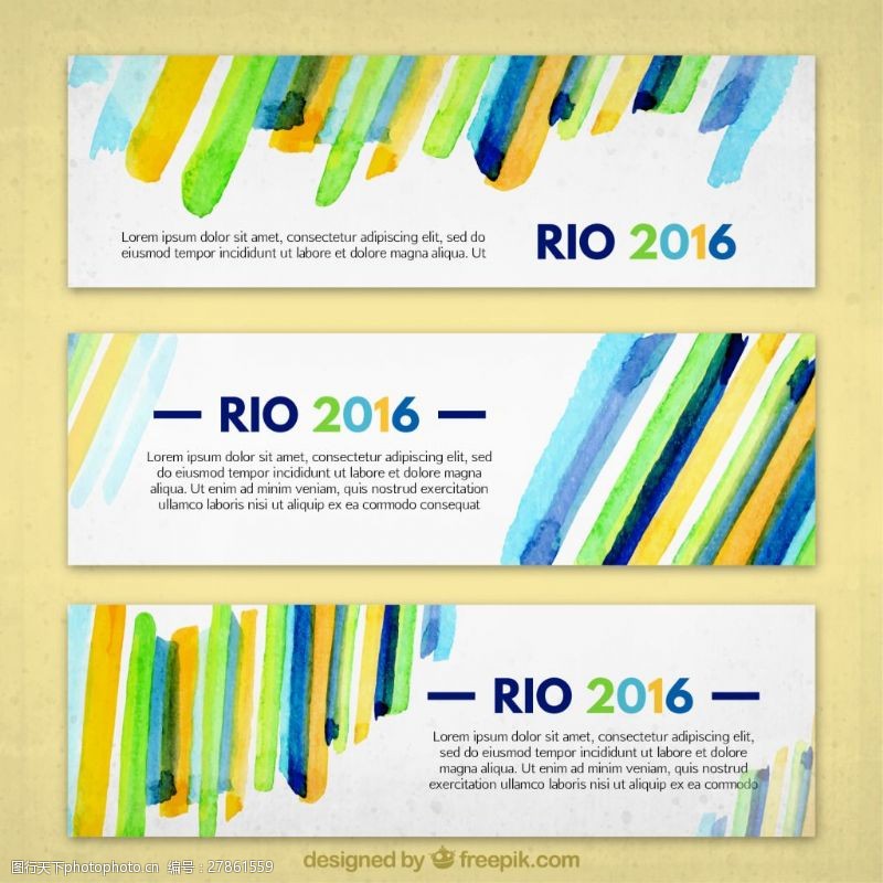 里约奥运会七彩色里约2016奥运会横幅设计矢量图