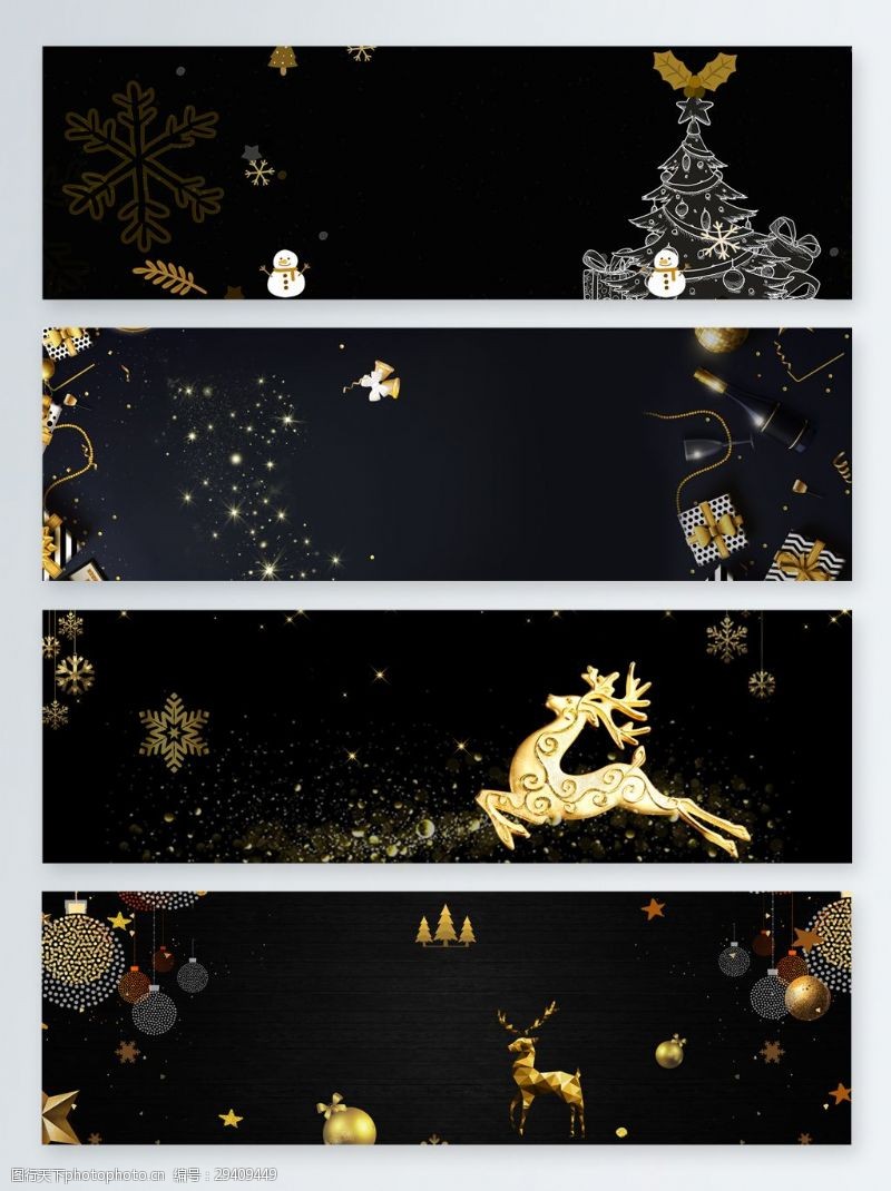 金色铃铛圣诞节黑金风格电商banner背景