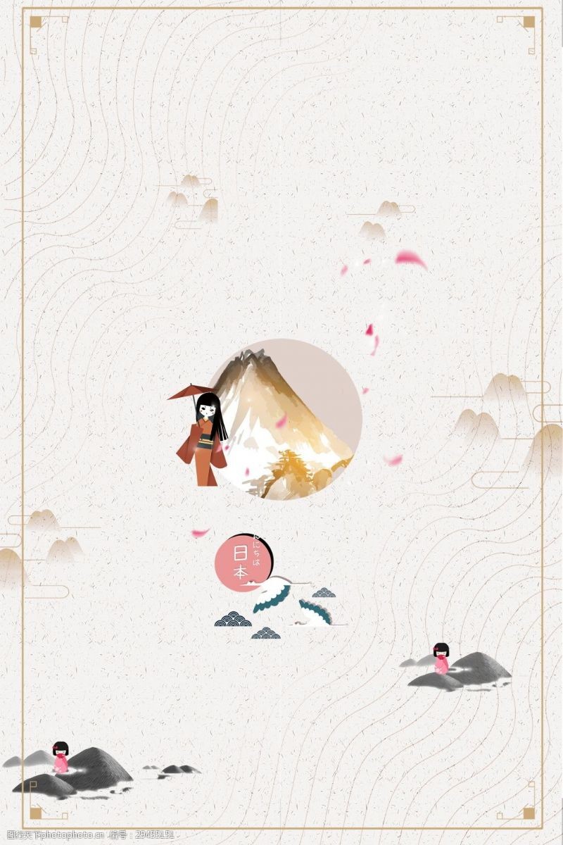 樱花旅游简约日本旅游海报背景设计