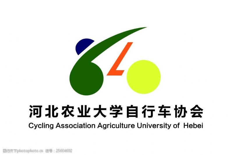 河北农业大学自行车协会旗帜