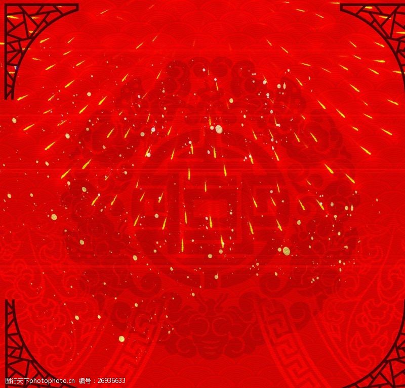 新年喜庆宣传栏红色背景图片