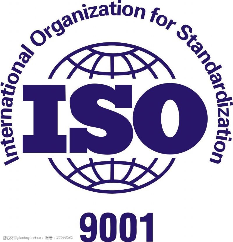 iso9001ISO认证标识图片