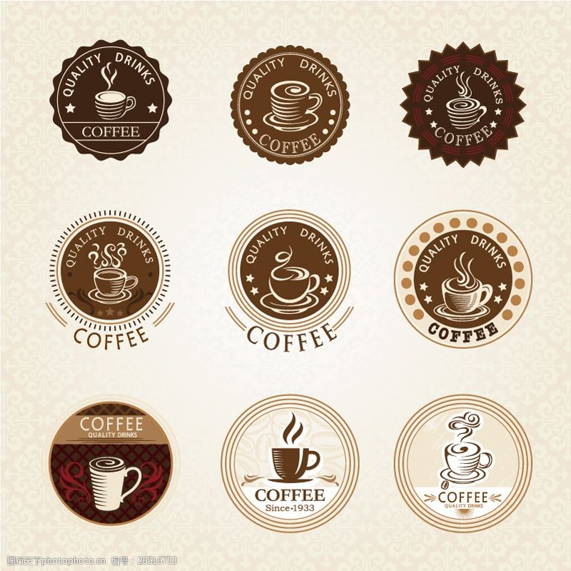 优质标签9款复古优质咖啡标签矢量图