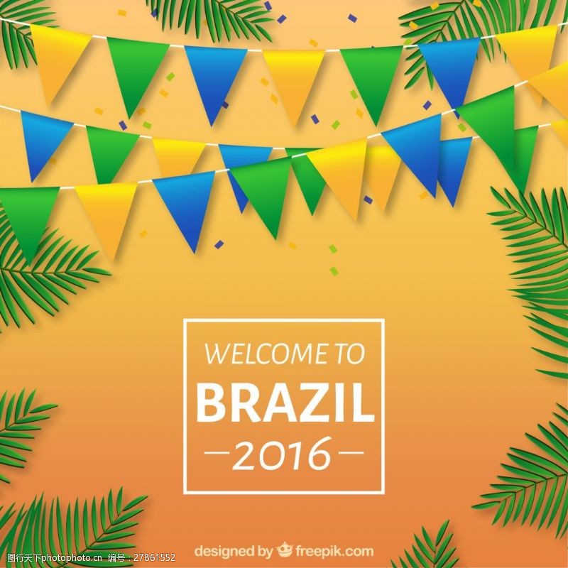 里约奥运会巴西2016的花环和树叶的背景矢量图