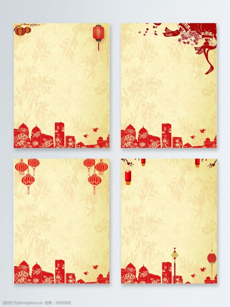 传统灯笼怀旧春节红灯笼背景元素海报