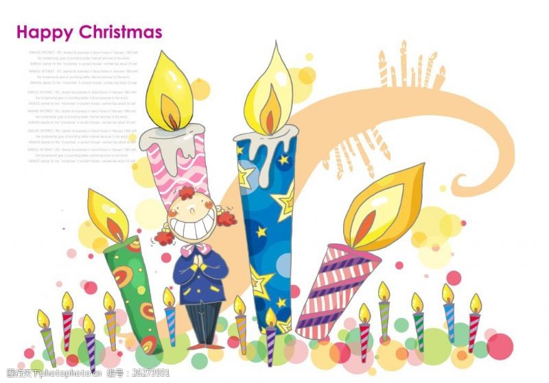 圣诞节分开素材圣诞节蜡烛与卡通人物PSD分层素材