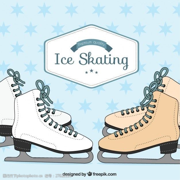 滑冰鞋冰包