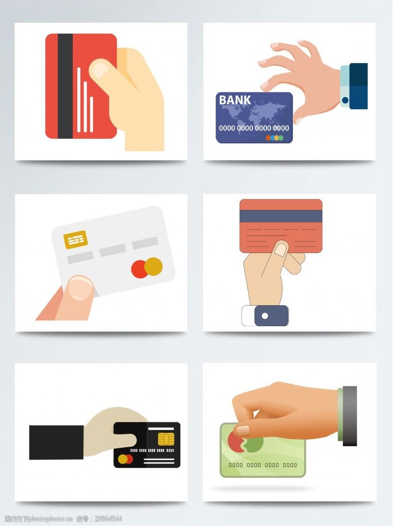 刷卡支付高清免扣手绘手持卡付款元素