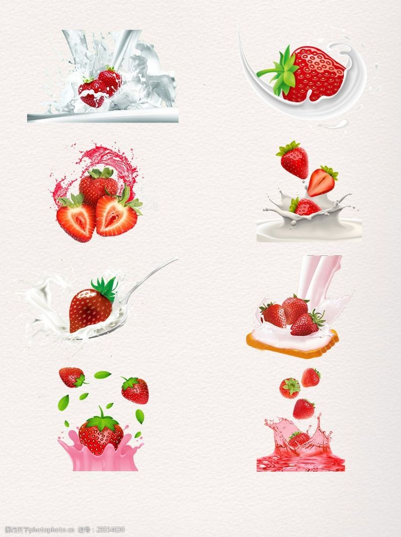 草莓汁液草莓牛奶飞溅创意素材