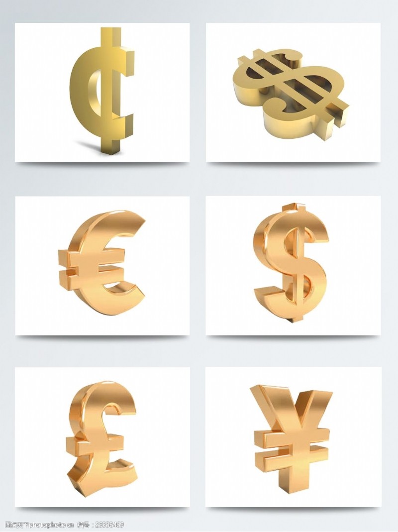 3d货币符号图片免费下载_3d货币符号素材_3d货币符号模板-图行天下素材网