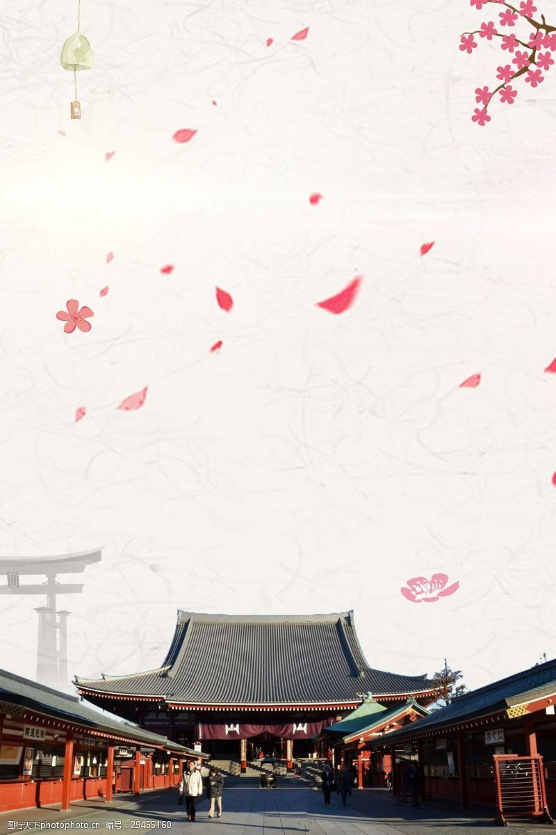 樱花旅游创意个性日本旅游背景设计