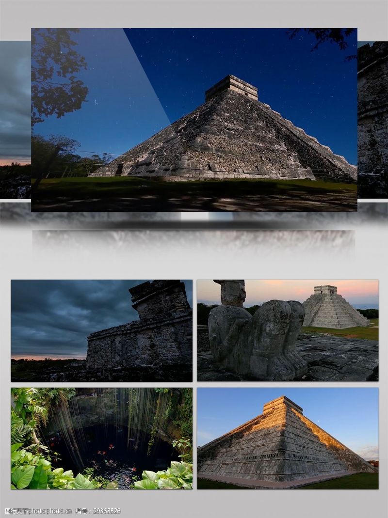 星空文理古代玛雅文明遗迹金字塔高清实拍视频