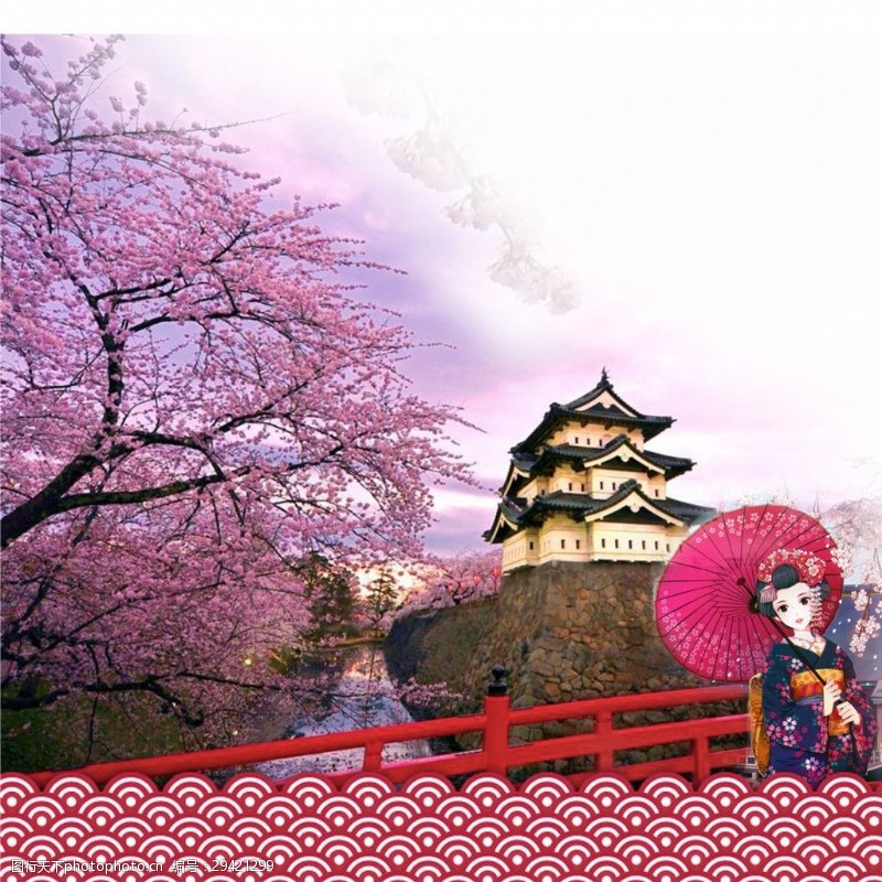 樱花旅游紫粉色浪漫樱花日本旅游装饰元素