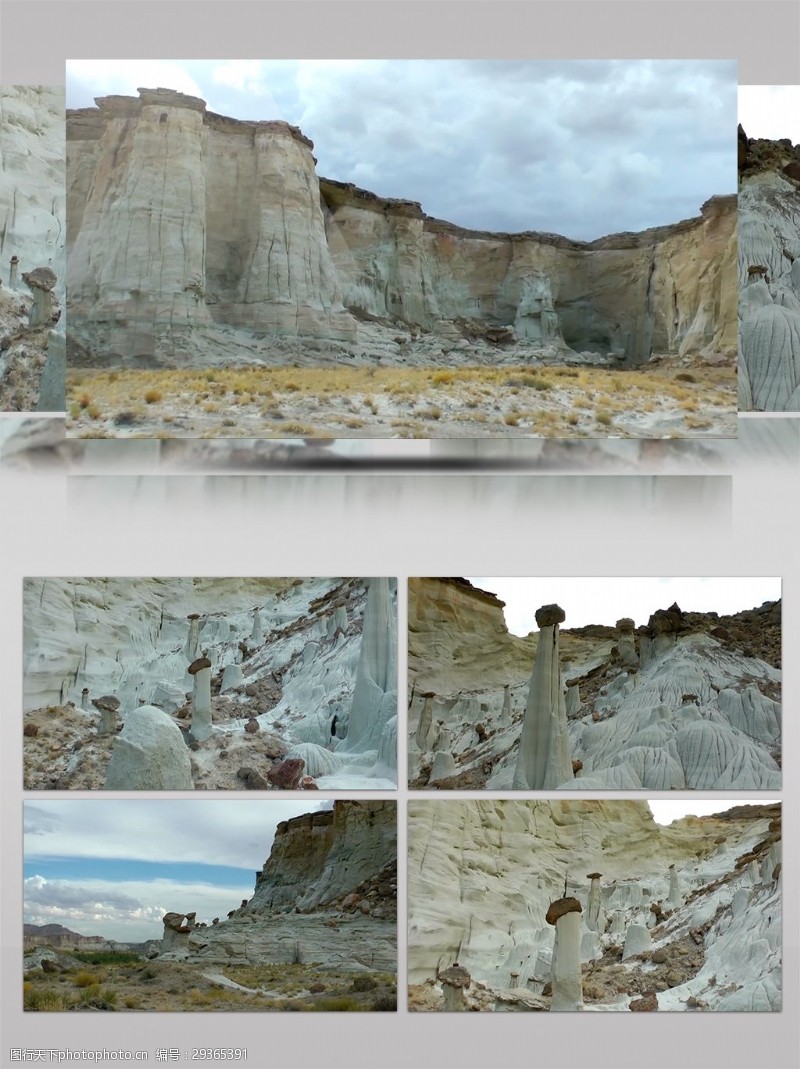 720p美国犹他南部科罗拉罗白色石林蘑菇岩