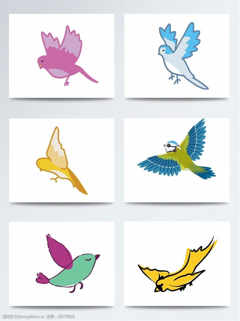 手稿世界湿地日卡通手绘彩绘飞着的鸟PNG元素
