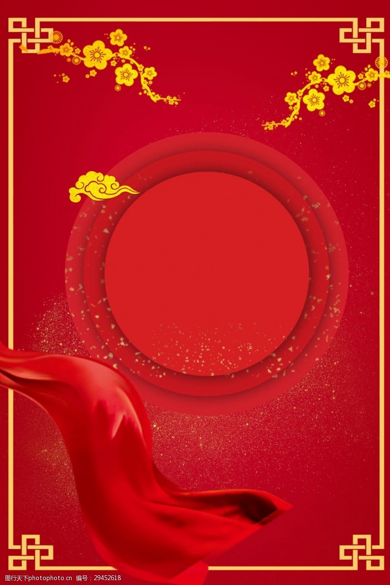 古典风格新年贺卡红色古典风格海报背景设计