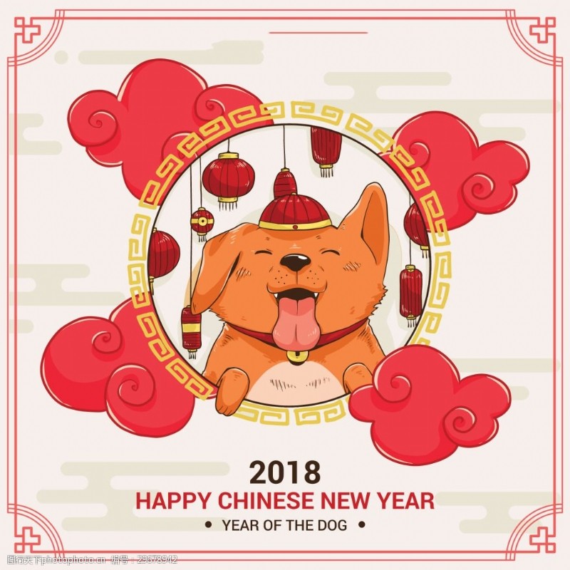 卡通宠物手绘中国新年元素
