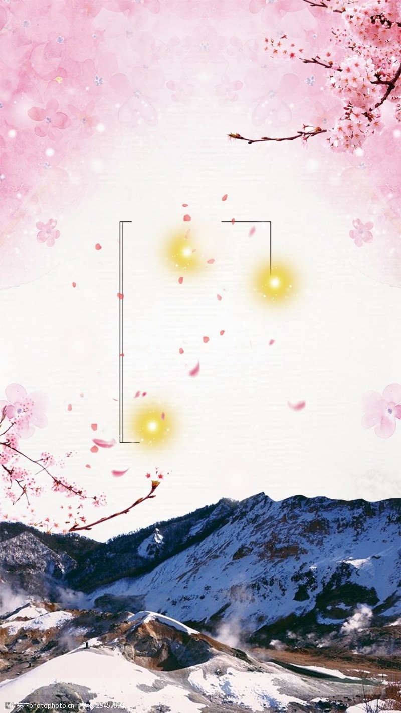 樱花旅游日本樱花节旅游海报背景设计