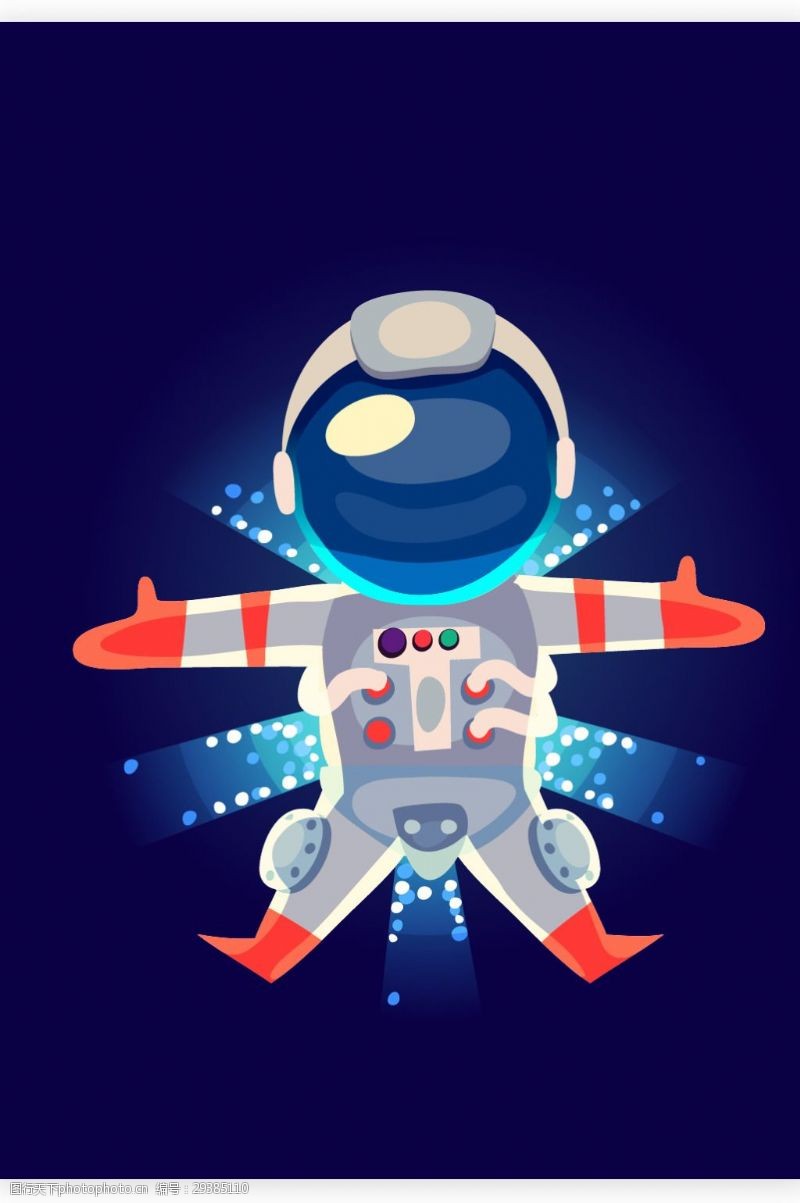 太空服装造型宇航员图案