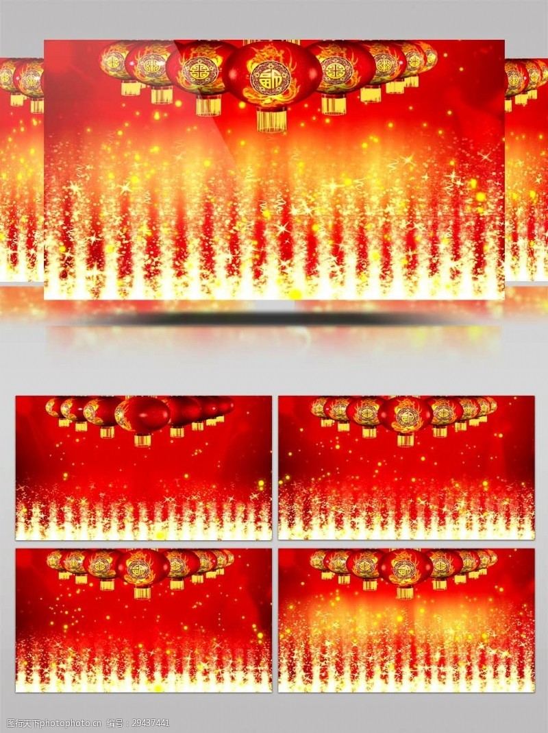 传统灯笼高清新年元旦灯笼瀑布动态背景视频