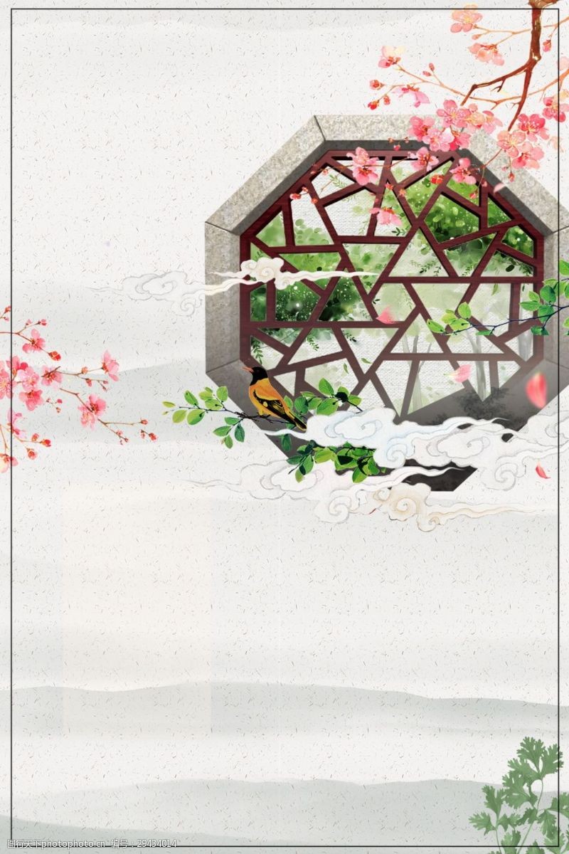 传统节日背景清新春季节日海报背景设计