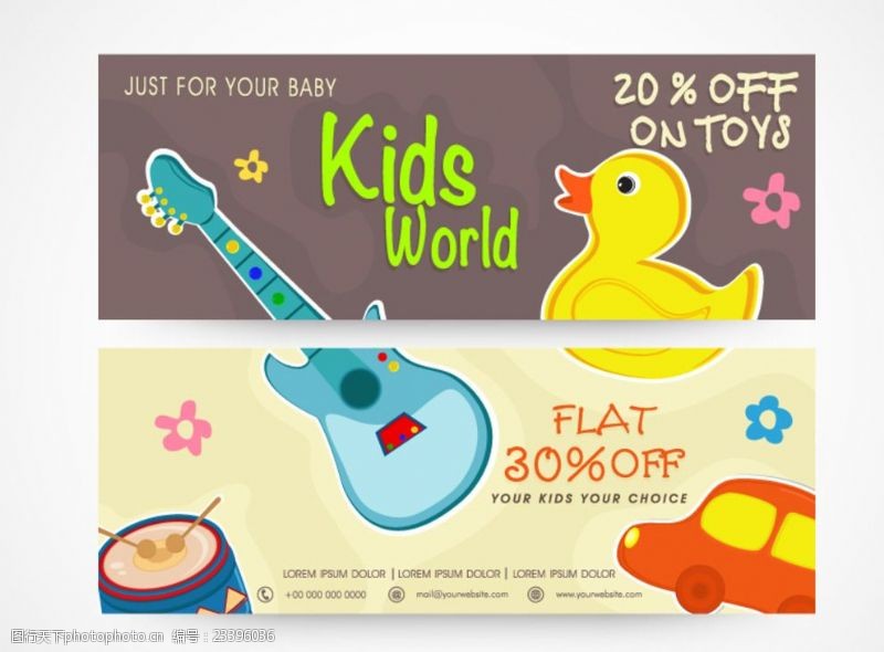 卡通婴儿素材儿童用品促销banner矢量图