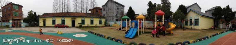 滑梯全景幼儿园照片