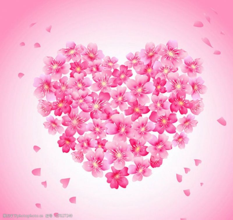 粉色樱花组合爱心图片