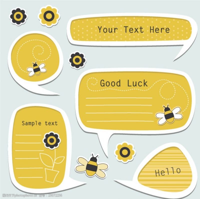 便签纸黄色小蜜蜂对话框