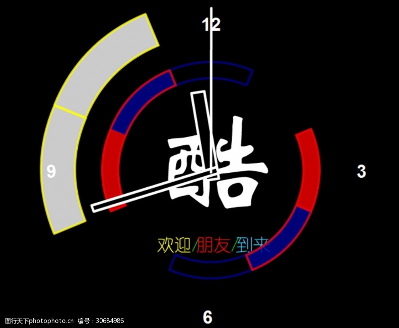 钟背景图片免费下载_钟背景素材_钟背景模板-图行天下素材网
