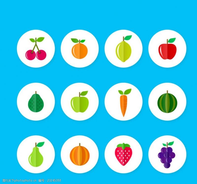 梨标签扁平化蔬菜水果图标矢量图