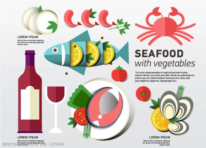 西餐红酒海鲜食品和蔬菜矢量图