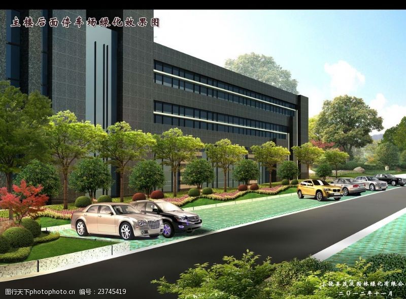 景观设计效果图建筑后停车场绿色景观效果图