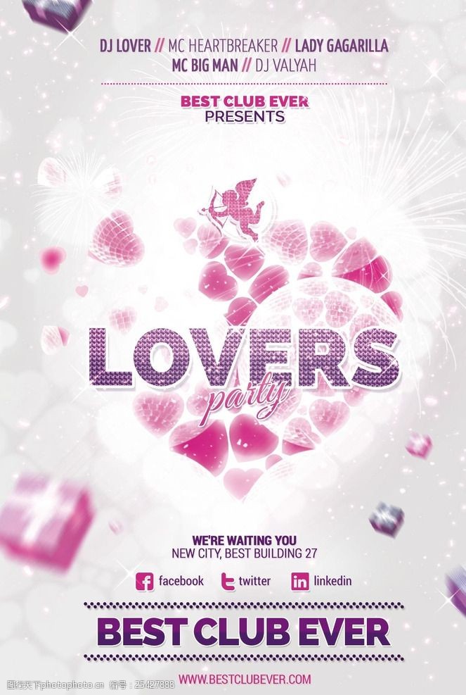 爱情36计情人节酒吧活动派对展架海报